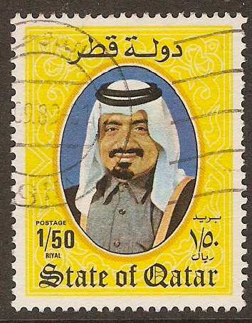Qatar 1984 1r.50 Shaikh Khalifa series. SG769.