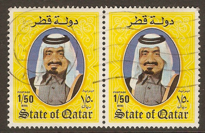 Qatar 1984 1r.50 Shaikh Khalifa series. SG769.