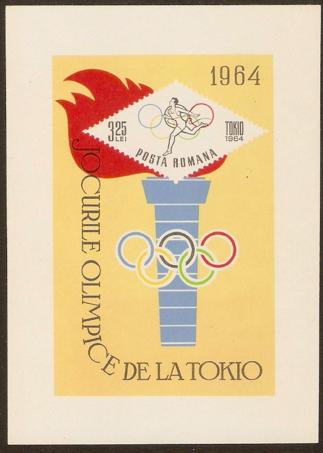 Romania 1964 Tokyo Olympics sheet. SGMS3192.