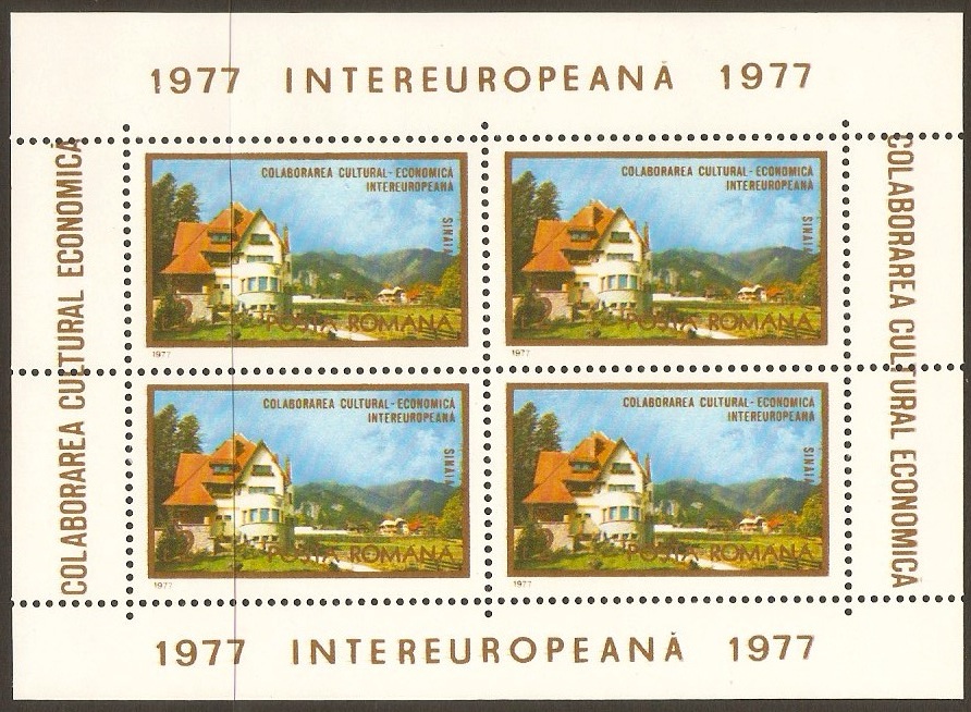 Romania 1977 2l European Cultural & Economic Stamp. SG4297.