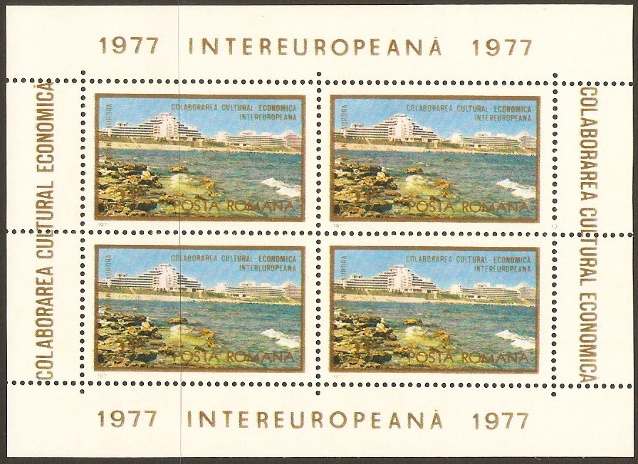 Romania 1977 2l.40 European Cultural & Economic Stamp. SG4298.