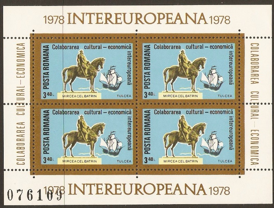 Romania 1978 3l.40 European Cultural & Economic Stamp. SG4378.