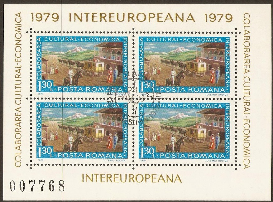 Romania 1979 1l.30 European Cultural & Economic Stamp. SG4450.