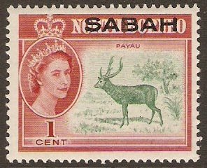 Sabah 1964 1c Emerald and brown-red. SG408.
