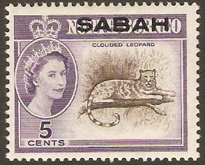 Sabah 1964 5c Sepia and violet. SG410.