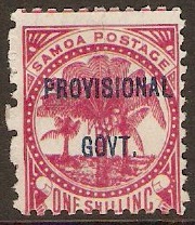 Samoa 1899 1s Rose-carmine. SG96.