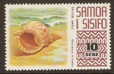 Samoa 1972 10s Sea Shell Stamp. SG396.