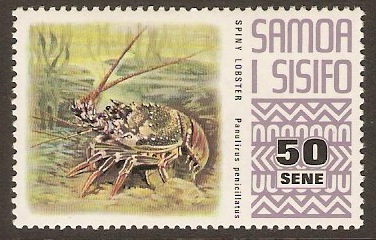 Samoa 1972 50s Lobster Stamp. SG398.
