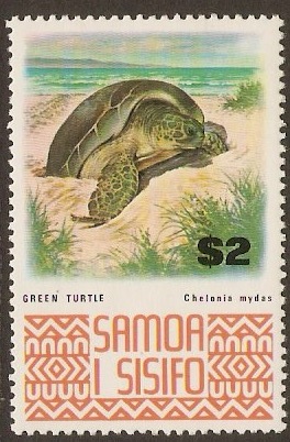 Samoa 1972 $2 Green Turtle Stamp. SG399a.