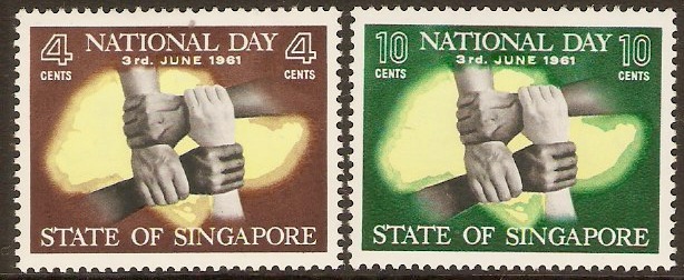 Singapore 1961 National Day Set. SG61-SG62.