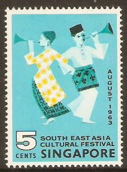 Singapore 1963 5c Cultural Festival Stamp. SG82.