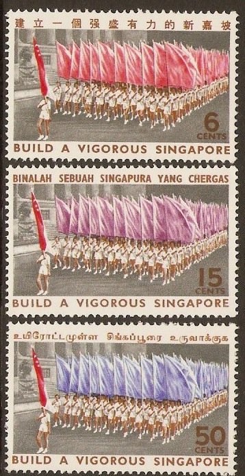 Singapore 1967 National Day Set. SG92-SG94.