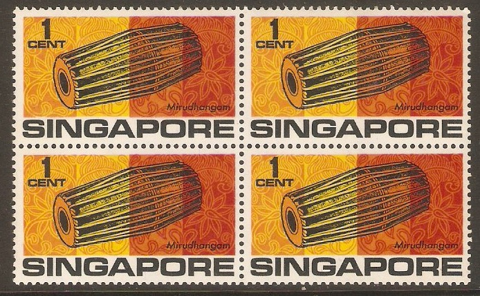 Singapore 1968 1c Cultural Series. SG101.
