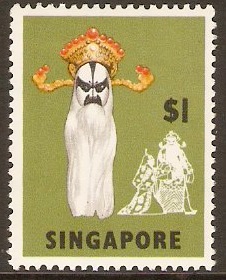 Singapore 1968 $1 Cultural Series. SG112.