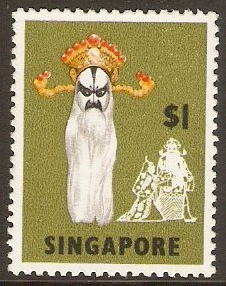 Singapore 1968 $1 Cultural Series. SG112a.