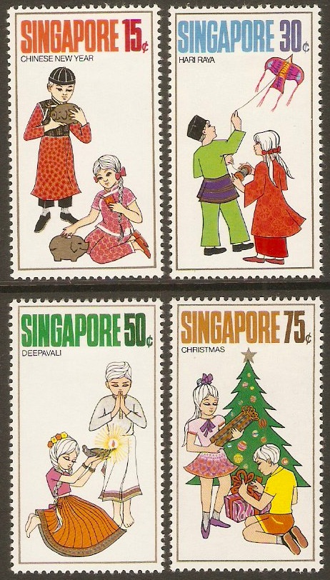 Singapore 1971 Festivals Stamps Set. SG155-SG154.