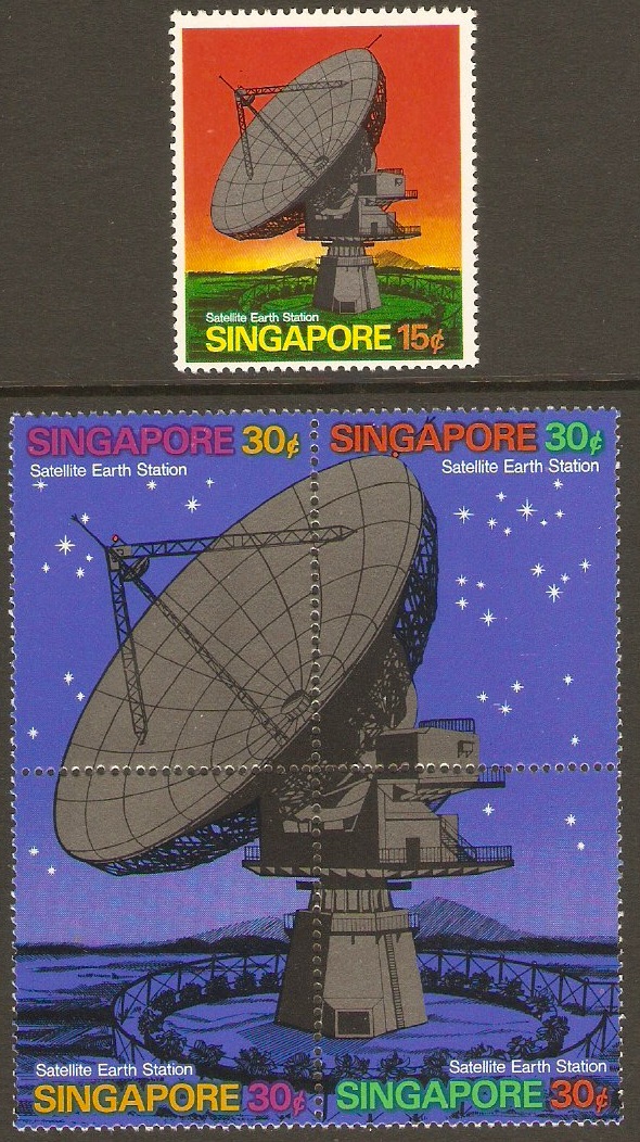 Singapore 1971 Satellite Earth Station Set. SG160-SG164.