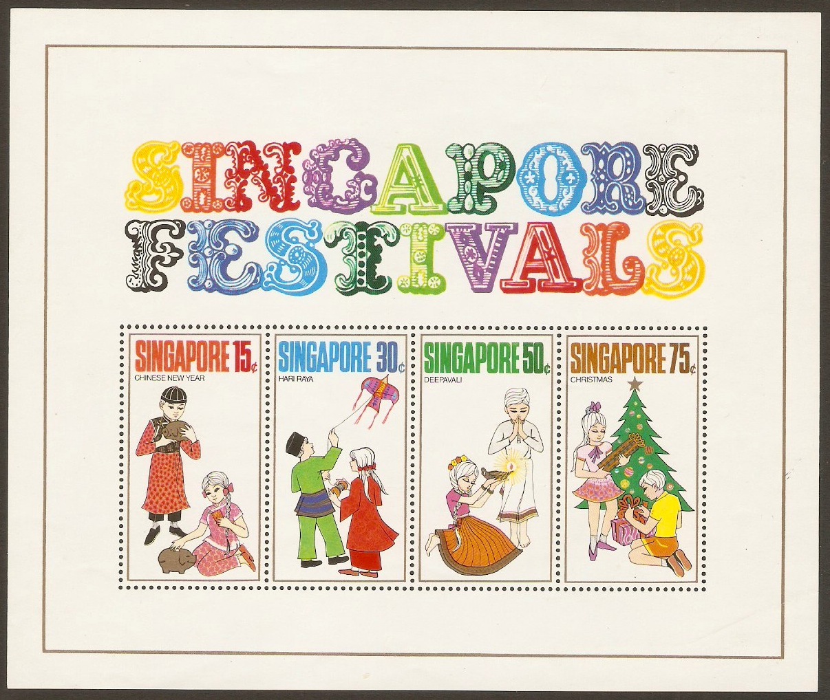 Singapore 1971 Festivals Stamps Sheet. SGMS159.