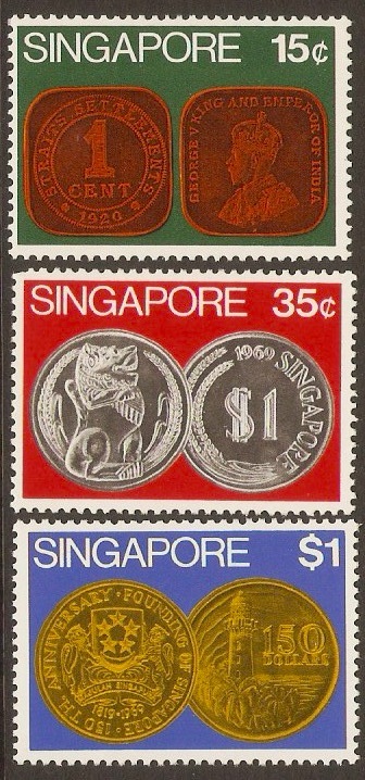 Singapore 1972 Coins Stamps Set. SG171-SG173.