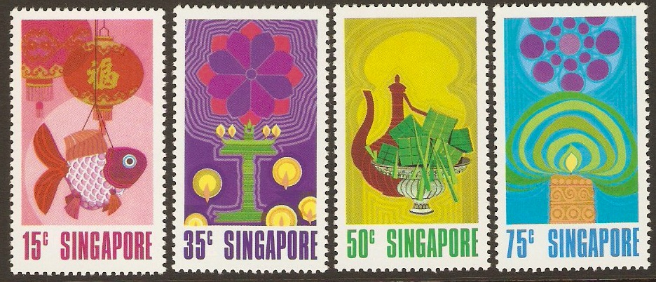 Singapore 1972 National Day Set. SG178-SG181.