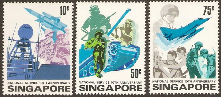 Singapore 1977 National Service Set. SG286-SG288.