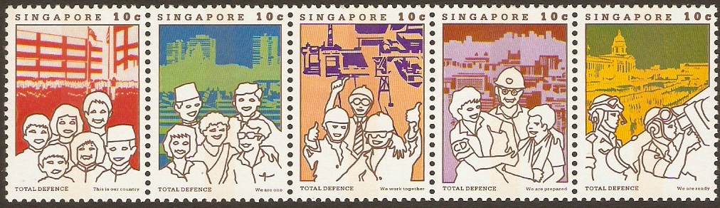 Singapore 1984 Defence Set. SG482-SG486.