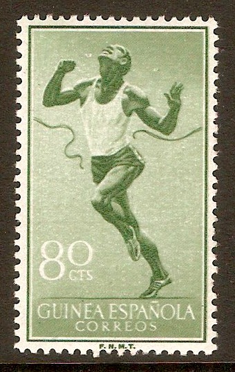 Spanish Guinea 1958 80c Green - Sports series. SG432.
