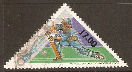 Sri Lanka 1996 17r Cricket World Cup series. SG1337.