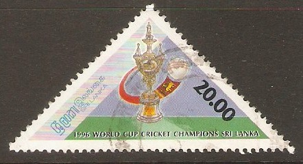 Sri Lanka 1996 20r Cricket World Cup series. SG1338.