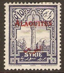 Alaouites 1925 0p.10 Violet. SG26.