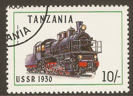 Tanzania 1991 10s Locomotives series. SG1082.