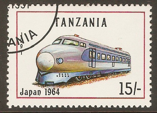 Tanzania 1991 15s Locomotives series. SG1083.