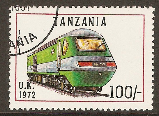 Tanzania 1991 100s Locomotives series. SG1087.