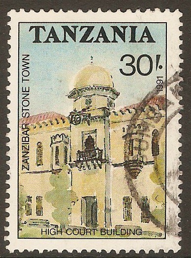 Tanzania 1992 30s Zanzibar Stone Town series-High Court. SG1275.