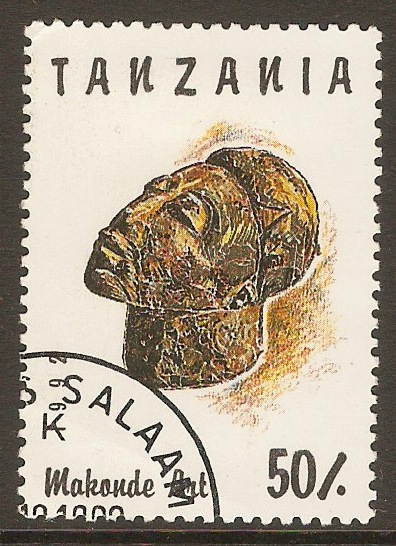 Tanzania 1992 50s Makonde Art series. SG1487.