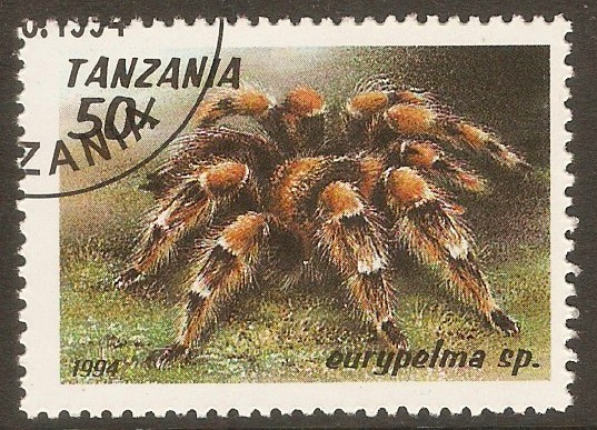 Tanzania 1994 50s Arachnids series. SG1831.