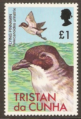 Tristan da Cunha 1977 1 Birds Series Stamp. SG230.