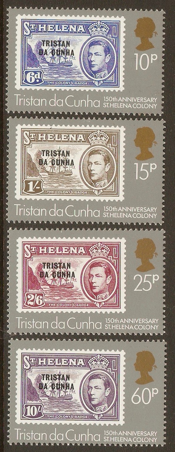 Tristan da Cunha 1984 Colonial Anniversary Set. SG365-SG369.