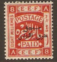 Transjordan 1925 8m Scarlet - Postage Due. SGD162.