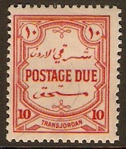 Transjordan 1929 10m Scarlet - Postage Due. SGD192.