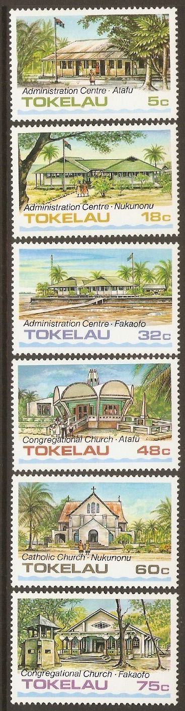 Tokelau Islands 1985 Architecture set - 1st series. SG124-SG129.