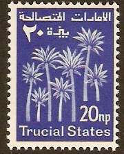 Trucial States 1961 20n.p Bright blue. SG3.