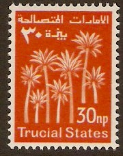Trucial States 1961 30n.p Orange-red. SG4.
