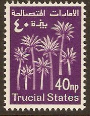 Trucial States 1961 40n.p Reddish violet. SG5.