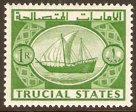 Trucial States 1961 1r Green. SG8.