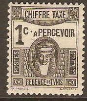 Tunisia 1923 1c Black - Postage Due Stamp. SGD100.