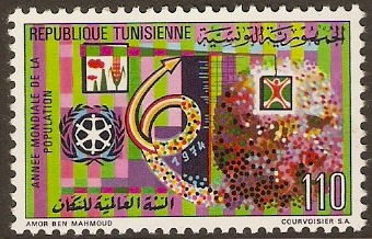 Tunisia 1974 110m World Population Year. SG808.