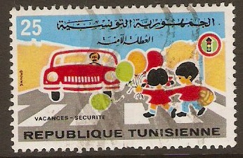 Tunisia 1975 25m Road Safety Stamp. SG838.