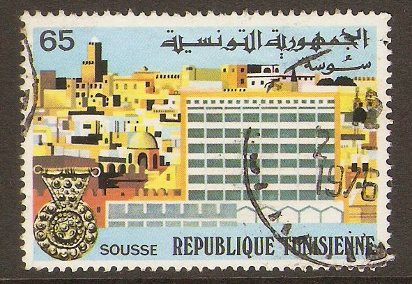Tunisia 1975 65m Past and Present series. SG842. Sousse.