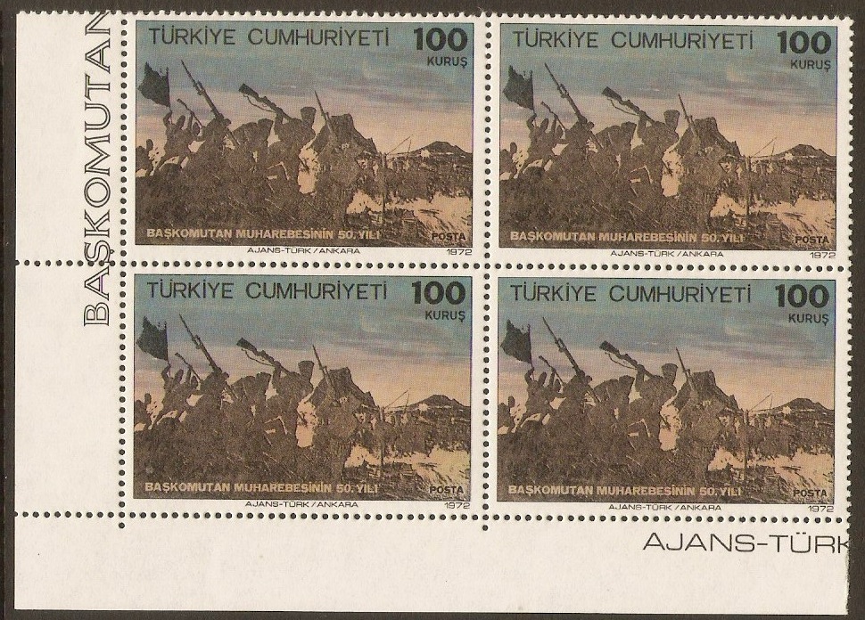 Turkey 1972 100k Hand to Hand Fighting Stamp. SG2427.